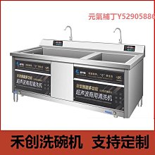 耐腐蝕自吸汙水泵 汙水提升泵 汙水泵配件 歷史價格詳細信息