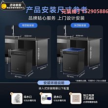 【新品】美的洗碗機家用全自動嵌入RX600Max白色14套一體洗碗機 歷史價格詳細信息