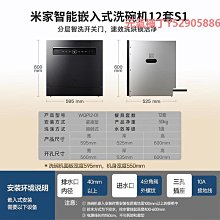 米家洗手機套裝萌趣版 薄荷藍 洗手機 給皂機 自動洗手機 歷史價格詳細信息