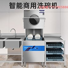 餐廳商用雙層不鏽鋼保溫桶保冷桶 (20L) 大口徑糖水/米飯保溫桶 茶水桶奶茶桶 歷史價格詳細信息