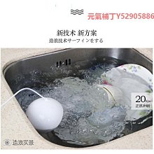 小米洗碗機免安裝水箱加水家用小型一人全自動臺式迷你洗碗機 歷史價格詳細信息