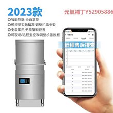 餐飲店洗菜池食堂洗手池 人造石洗手池洗菜池 任意尺寸來圖可做 歷史價格詳細信息