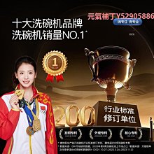 德世朗錦「橙」精鐵不粘鍋三件套 DFS-TZ936B 歷史價格詳細信息