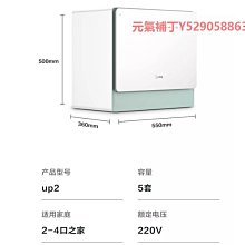 臺式全溫振蕩器 智能小型全溫搖床 hz-9211k 臺式恆溫搖床 歷史價格詳細信息