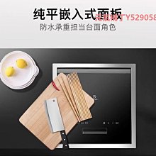 碟美x1單槽洗碗機獨立式全自動家用水槽拐角小型嵌入式洗鍋碗碟機洗碗機 價格比較,價格查詢,歷史價格詳細信息