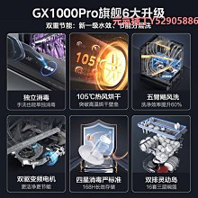 美的嵌入式微烤壹體機智能家用二合壹不鋼嵌入式微波爐BC2501 歷史價格詳細信息