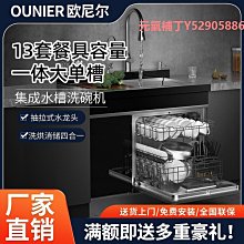 歐尼爾書架型實木雙層床(T2203C)  BE2205 歷史價格詳細信息