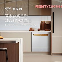 德世朗錦「橙」精鐵不粘鍋三件套 DFS-TZ936B 歷史價格詳細信息