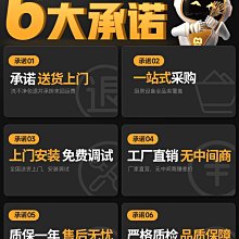 洗碗機商用酒店食堂飯店刷碗機餐廳全自動不銹鋼洗碗機大型洗碗機 歷史價格詳細信息