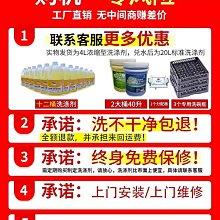 食堂臺式刷卡掃碼消費機 ic卡消費一體機雙屏觸摸人臉識別消費機 歷史價格詳細信息