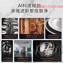極境生機：小小濱鷸&古老的鱟，貫穿億萬年的生態史詩 【《寂靜的春天》繼承者‧囊括多項環境寫作大獎】/黛博拉‧庫雷莫 (Deborah Cramer) 歷史價格詳細信息
