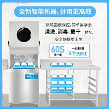 高溫清洗機 2500W大功率家用清洗機 高溫高壓清潔機 空調廚房油煙機 歷史價格詳細信息