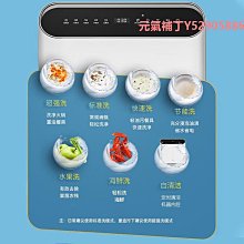 華.凌（空調） KFR-72LW/N8HA3Ⅱ3匹立式櫃機冷暖智能新能效家用 歷史價格詳細信息