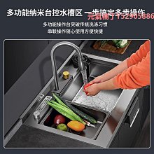 全自動水肥一體機器農田果園施肥機三通道自動化智能水肥一體機 歷史價格詳細信息