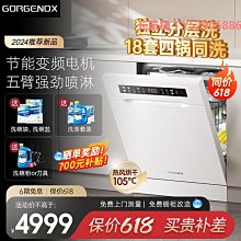 德國歌德發燒真空管無線hifi膽機功放機書架型喇叭桌面組合音響 歷史價格詳細信息