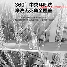 白色洗衣機水龍頭全銅單冷方型快開拖把池龍頭衛生間全自動水嘴 歷史價格詳細信息