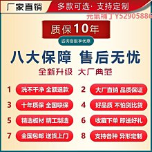 洗碗機商用酒店食堂飯店刷碗機餐廳全自動不銹鋼洗碗機大型洗碗機 歷史價格詳細信息