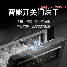 米家洗手機套裝萌趣版 薄荷藍 洗手機 給皂機 自動洗手機 歷史價格詳細信息