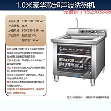 耐腐蝕自吸汙水泵 汙水提升泵 汙水泵配件 歷史價格詳細信息
