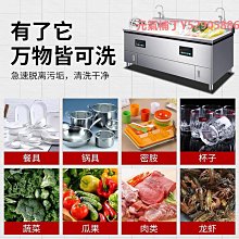 餐飲廳移動小空調扇製冷風扇家用單冷型水冷風機冷氣扇製冷器 歷史價格詳細信息