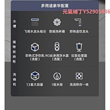 新款集成水槽不銹鋼洗菜盆臺面一體帶支架平臺洗手水池廚房商用淘菜盆超夯 新品 精品 歷史價格詳細信息