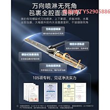 美的萬向星河X6洗碗機14套大容量變頻萬向噴淋家用自動洗碗機1913洗碗機 價格比較,價格查詢,歷史價格詳細信息