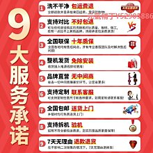 洗碗機商用酒店食堂飯店刷碗機餐廳全自動不銹鋼洗碗機大型洗碗機 歷史價格詳細信息