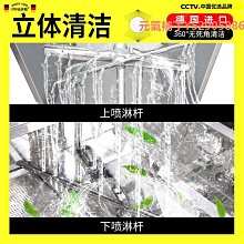 洗碗機商用全自動不銹鋼大型小型一體式機飯店餐廳餐廳用洗碗機 歷史價格詳細信息
