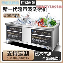 多功能專業洗鞋刷 軟硬二合一刷毛 鞋子清潔刷球鞋刷雙面刷三頭刷板刷 歷史價格詳細信息