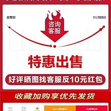 美的嵌入式微烤壹體機智能家用二合壹不鋼嵌入式微波爐BC2501 歷史價格詳細信息