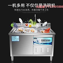 餐廳商用不鏽鋼飲料機 雙頭16L果汁機 果汁桶 奶茶桶 帶龍頭透明桶 歷史價格詳細信息