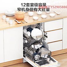 海爾超越T6 T6-C三代原裝2G DDR3 1333筆電記憶體 兼容性好 歷史價格詳細信息