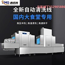 學校食堂一卡通收款機餐飲消費機ic刷卡智能收銀機收銀一體機 歷史價格詳細信息