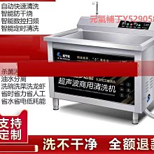 全自動易撕貼標機手機屏鋼化膜保護膜平面易撕貼標機深圳 歷史價格詳細信息