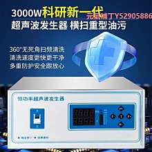 洗碗機商用酒店食堂飯店刷碗機餐廳全自動不銹鋼洗碗機大型洗碗機 歷史價格詳細信息