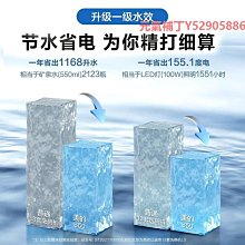 美的嵌入式微烤壹體機智能家用二合壹不鋼嵌入式微波爐BC2501 歷史價格詳細信息