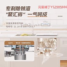 單槽式軟水器30公升全自動控制軟水器   咖啡機 濾水器 淨水器 貨號 601161  Seven star淨水網 歷史價格詳細信息
