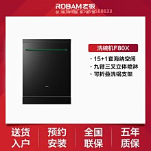 天空之境綠松石手鏈原礦無優化高瓷藍6mm送女友纖細手串秋季顯白 歷史價格詳細信息