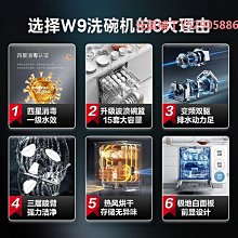 W9 真4K 聯詠96660 升級 96675 WIFI可隱藏 近程觀看【寶力智能生活】 歷史價格詳細信息