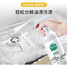 廚房多功能 秤重器 小磅秤 電子秤 10kg 料理秤 精準克秤 藥材實驗秤 白色款 歷史價格詳細信息