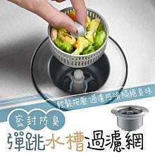 不鏽鋼濾芯 過濾耐高溫不鏽鋼燒結濾芯 工業用多層燒結濾芯 歷史價格詳細信息