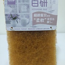 【1包5入】CVP6紙袋 日立HITACHI 吸塵器紙袋 集塵袋 適用日立CV系列吸塵器 CV-T46 CV-CH4T 歷史價格詳細信息