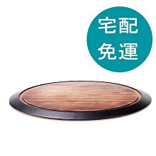 [COSCO代購5] 促銷到2月28號  翠筠菜圃 6 入 紅/棕  D114572 歷史價格詳細信息