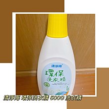 保易達家用陶瓷內膽電飯鍋電飯鍋不沾4L-6昇天然陶土多功能瓦膽煲 歷史價格詳細信息