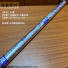 【台灣保固】瓦斯爐 新飛燃氣灶雙灶家用嵌入式天然氣灶臺式液化氣灶九腔猛火煤氣灶 歷史價格詳細信息