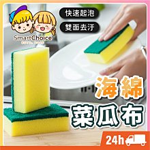 現貨 24H出貨 海咪小屋 女生 NET 斜背包 手提包 全新 歷史價格詳細信息