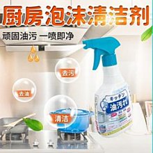 快速出貨 廚房櫥柜收納盒帶滑輪桌面廚具收納整理雜物收納高品質加寬加厚 歷史價格詳細信息