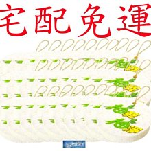 【柚乾柚淨】SGS檢驗合格白柚精油洗衣凝露2300mlx1瓶 歷史價格詳細信息
