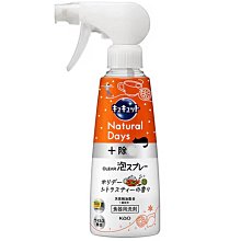 【Kao日本花王】泡沫噴霧洗碗精補充包690ml 歷史價格詳細信息