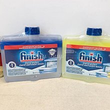（現貨）finish 亮碟 洗碗機 洗碗錠 單顆 洗碗塊 去油 去污 去水垢 多合一 洗碗劑 洗碗粉 去味 除臭 專用 德國 歷史價格詳細信息